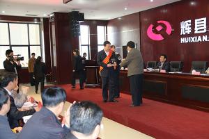 金沙9170手机登录喜获2014年度“辉县市长质量奖”